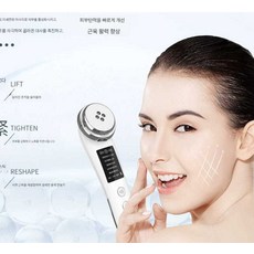 GLLYY 가정용울쎄라 고주파 초음파 주름 목, 상세페이지 참고, 흰색 다섯 가지 패턴