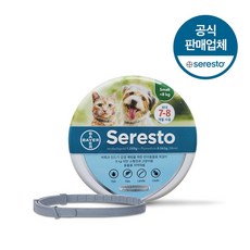세레스토