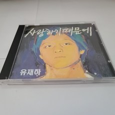 7c37d1d9d855265dc63a642de61a2740170da61f214baafb6eafa3e145b2.jpg