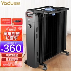 95d381e5fae8af406dca70038d9f1f35e42008f96c15a3178ebc4293879c.jpeg