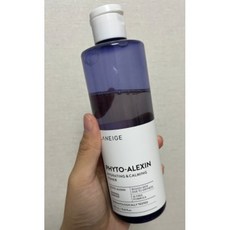 라네즈피토알렉신