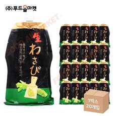 코우 생와사비 800g 냉동 한박스 x 20ea, 20개