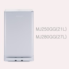 매직캔 매직캔스텔라 21L 27L 신제품 MJ250 MJ280 리필, 02_21L그레이/원톤-MJ250GG, 1개
