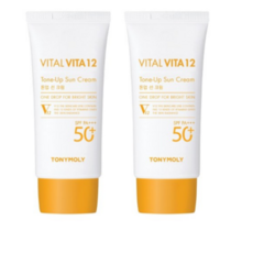 토니모리톤업선크림