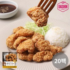 [다신샵] 성수동905 닭가슴살 현미크런치킨 / 저탄수 NO밀가루, 110g, 20팩
