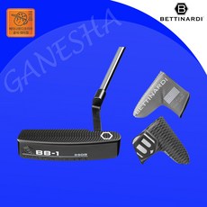 베티나르디 BB1 퍼터 남성 골프 일자 퍼터 2022-BB1 34인치 점보그립, 점보 그립