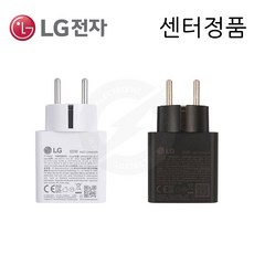 LG gram 16ZD90R-EX7VK 정품 C타입 충전기 아답터 케이블, 화이트