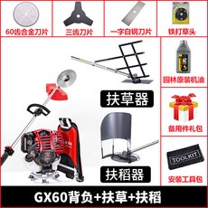 f23e929fc76270b5c7c31df3b42d9f645197dc627c11b52ab6cf285fc52e.jpg