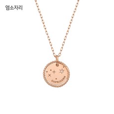 골든듀코인펜던트