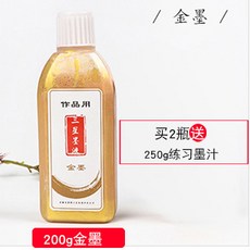 d377e2c852d687baf9062eb9f2734baff88eb81639bb7e32d61ee702f550.jpg