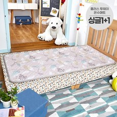 일월카본매트1+1