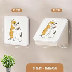 욕실 인테리어 벽화 수납함 방수 수납 선반, 크리스탈 야옹야옹 러브 배스, 1개