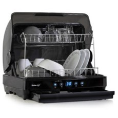 쉐프본식기건조기65프로