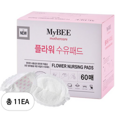 마이비 플라워 수유패드, 60매, 11개