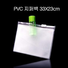 2f9071ef7611d1a03b9da5abe0aa6c0665a77180f902f1bb5481ad620fd6.jpg