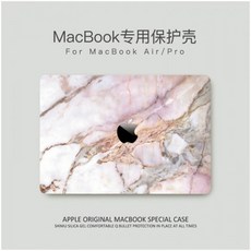 Macbook pro 보호 쉘 소프트 16pro 초슬림 13인치 애플 노트북 보호 커버 맞춤 노트북 케이스, 선택 = 15 인치 망막 [A1398]