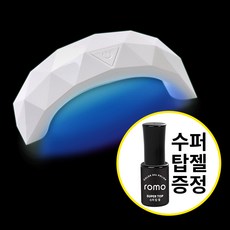 미소무선젤램프