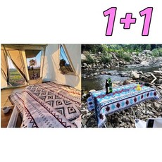 차쿠 1+1 캠핑 담요 캠핑블랭킷 감성 캠핑러그 홈캠핑 쇼파 러그
