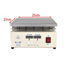 온도조절핫플레이트실험실