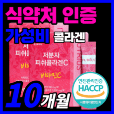 더와이즈빅블럭