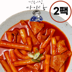 다미랑떡볶이 2팩 개당415g 당일생산, 415g, 2개