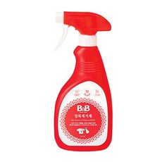 bd762e51f3a2c467514fbf75b0e7990b619146999908e03f0f84831d357e.jpg