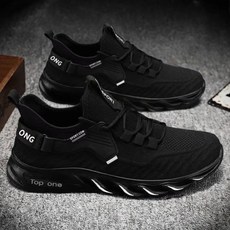 오프화이트스니커즈