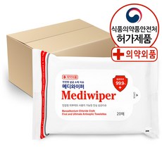 폴매디션아토표백제