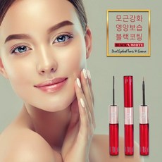 속눈썹영양제듀얼