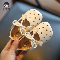 14개월아기신발