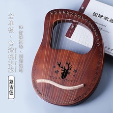 삼익크로마하프