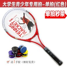 2c291f4cfe80e674d89cdcfe081ef9c2b2fbcba8858038b3b552bd4bac21.jpg