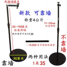 침대헤드빔프로젝터거치대