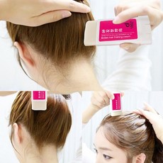 잔머리스틱왁스