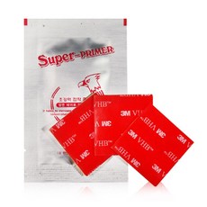 8f49ec199d561ccefae2e4e06f89f6f3d12c2295bae3cb9519215bac54fb.jpg