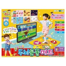 콩순이매트