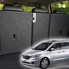 올뉴카니발2열시트