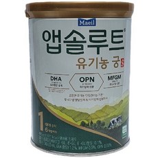 유기농궁1단계400