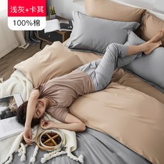 슈퍼킹시트알레르망
