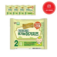 드빈치 유기농 아기치즈, 2단계, 180g, 4개