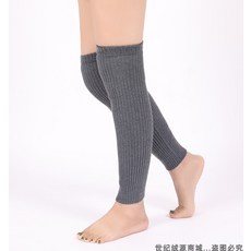 노인종아리토시워머