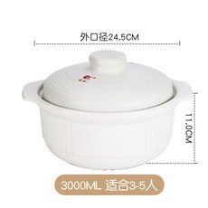 de14a2d5447ae244649978165829dd91e9386a6f1df862e0d8f7d3d6c3a6.jpg