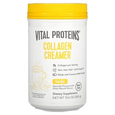 Vital Proteins (바이탈 프로틴스) Proteins 콜라겐 크리머 바닐라