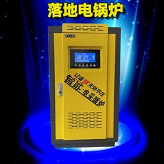 78efd0ee4635b28f2ebcc1cba717e13ec71f1fb76d877e16e1866fd77a19.jpg