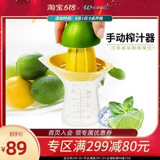 d2f1b0b328774e1610240dbb4e863cbe36e82866be42ee5b9ce28ad3835a.jpeg