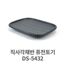 184cde0508551c91b1e7d864b72a713d2d6caf6c09c004047899efe81e65.jpg