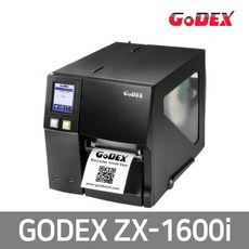 zx-1600i