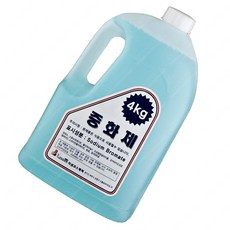 라샘중화제