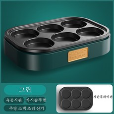 노믹스싱글핫플레이트