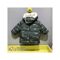 키즈롱패딩 작은 우산 작은 구름 한국어 작은 우산 18